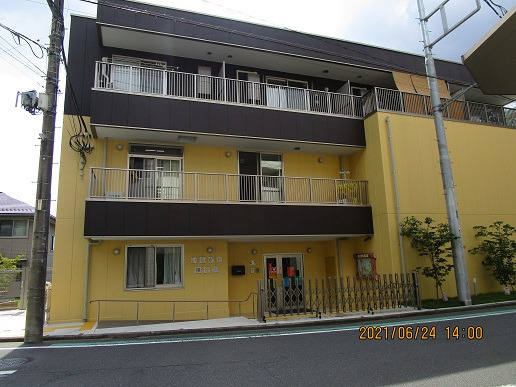 市ケ尾保育園の写真2枚目：