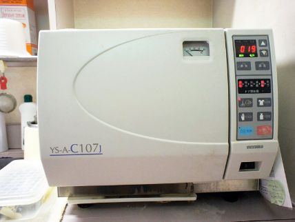 たがみ歯科クリニック（歯科衛生士の求人）の写真4枚目：オートクレーブ(クラス2)