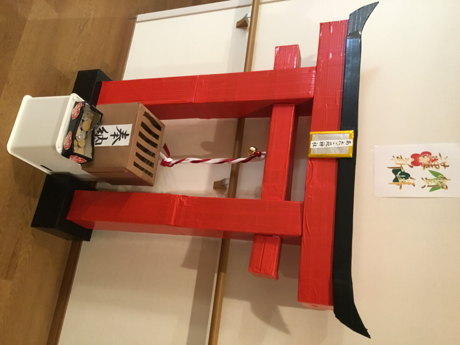 よつばあたご苑（管理職（介護）の求人）の写真9枚目：