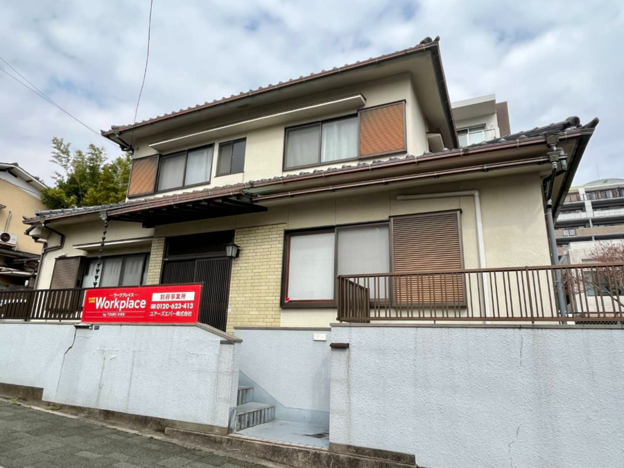 ワークプレイス別府の写真