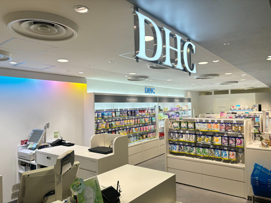 DHC セレオ八王子直営店の写真5枚目：