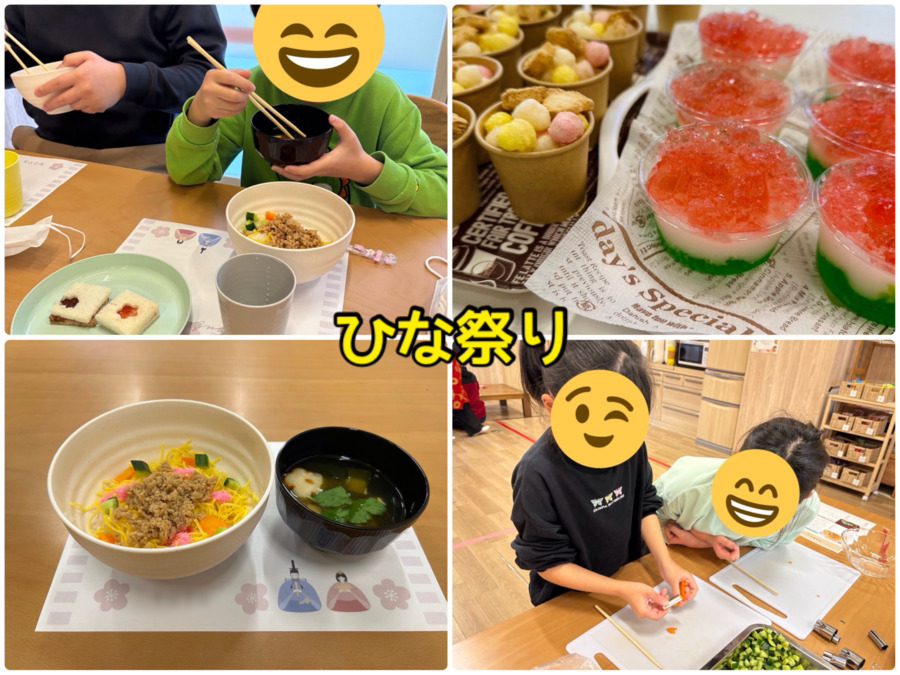 トイトイトイ井堀（保育士の求人）の写真10枚目：