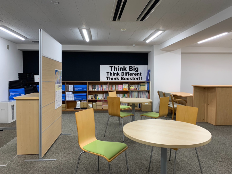 株式会社エンカレッジ 本社（生活支援員の求人）の写真2枚目：