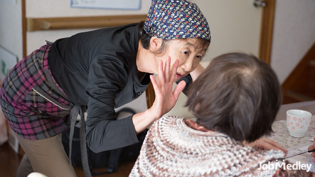 けあらーず流山(生活相談員の求人)の写真:人間としても成長できる環境です