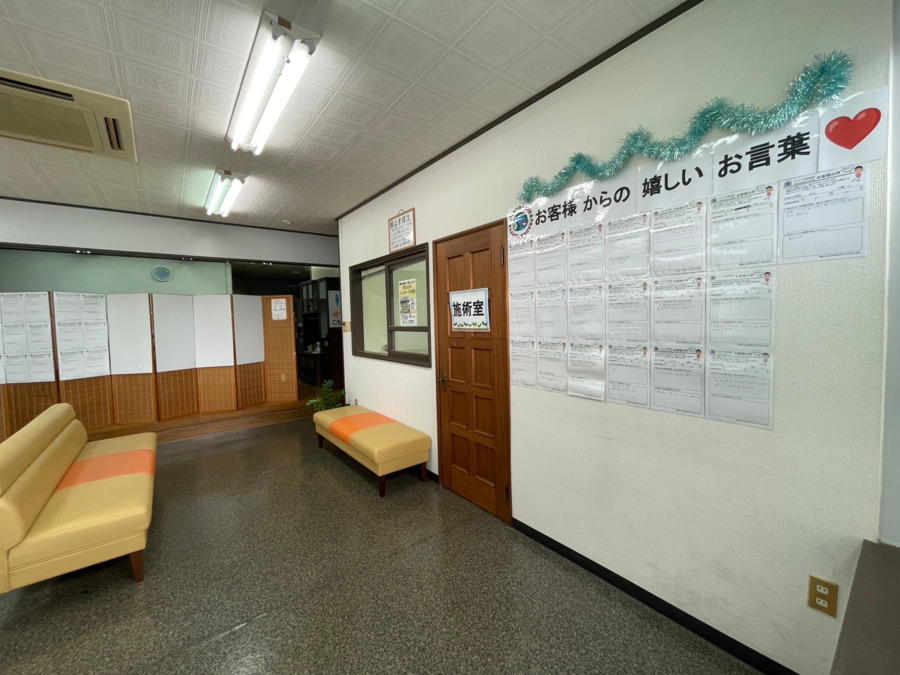 ハッピー訪問施術所 沖縄支店【2024年12月01日オープン】（鍼灸師の求人）の写真7枚目：