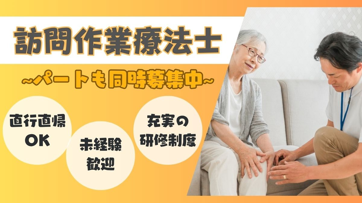 アイナースＳＳＣの写真