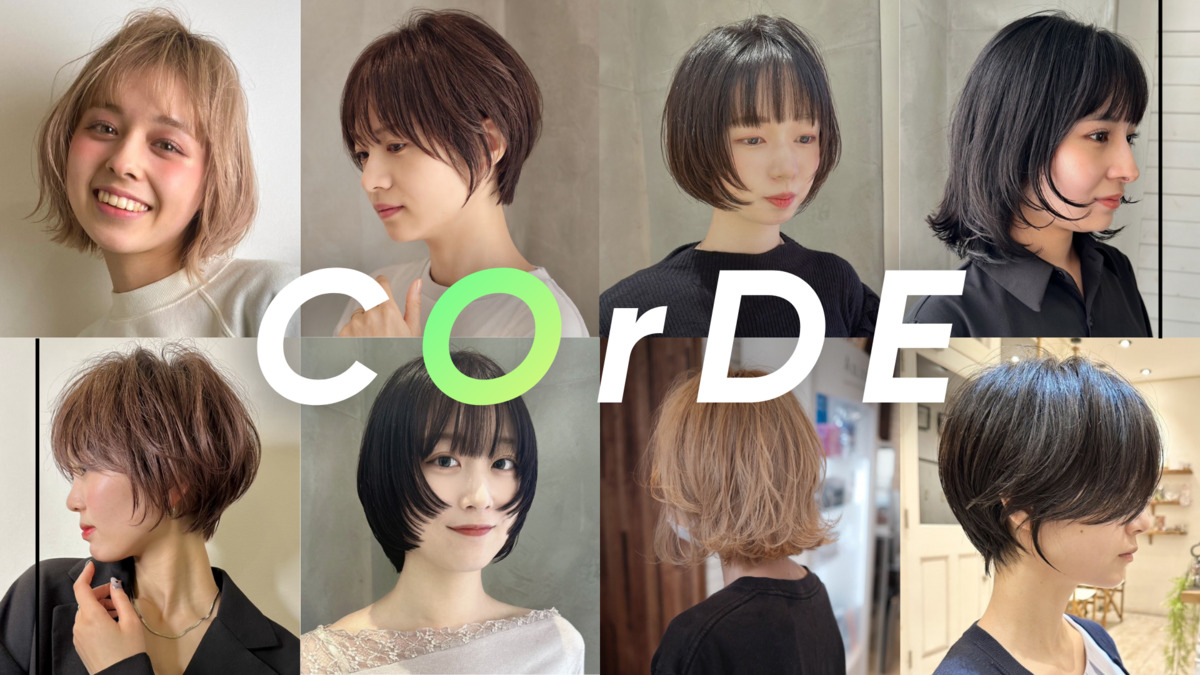 K creative COrDEの写真4枚目: