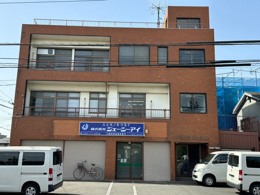 株式会社ジェー・シー・アイ 関東支店の写真1枚目: