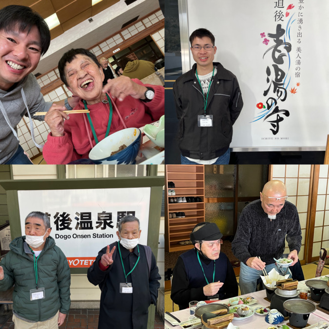 ライフサポート静和（生活支援員の求人）の写真2枚目：