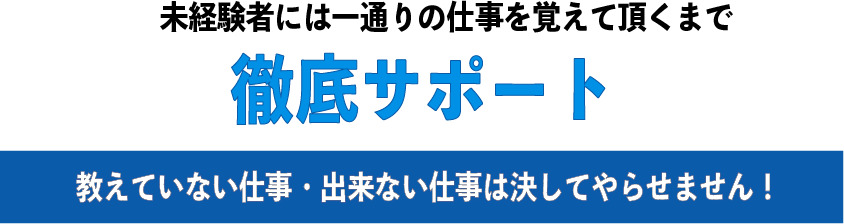 千癒庵の写真22枚目：