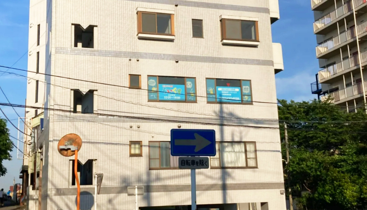 叱られない教室 放課後等デイサービス/児童発達支援 らいくす草加教室の写真1枚目: