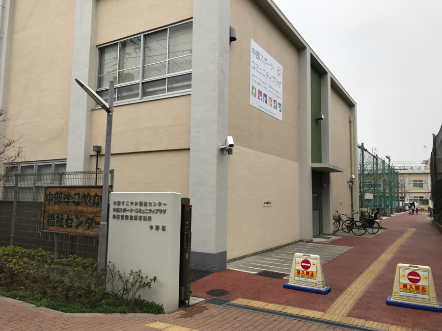 株式会社東京アスレティッククラブ 中野区南部スポーツコミュニティプラザの写真3枚目：