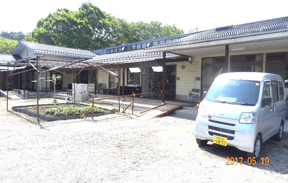 地域密着型デイサービス想～そう～の写真2枚目：