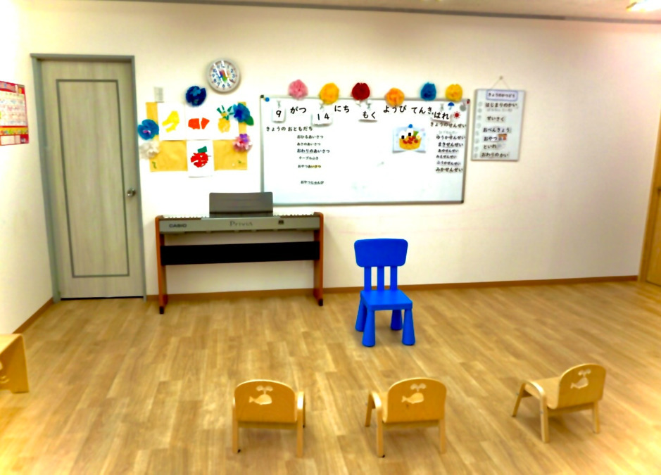こぱんはうすさくら　北上尾教室（児童指導員/指導員の求人）の写真6枚目：