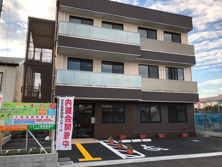 仕事イメージ