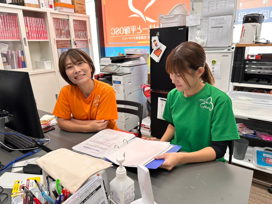 きらりはーと平塚OSCの写真