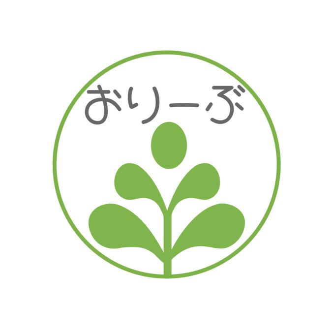 多機能型事業所おりーぶの写真