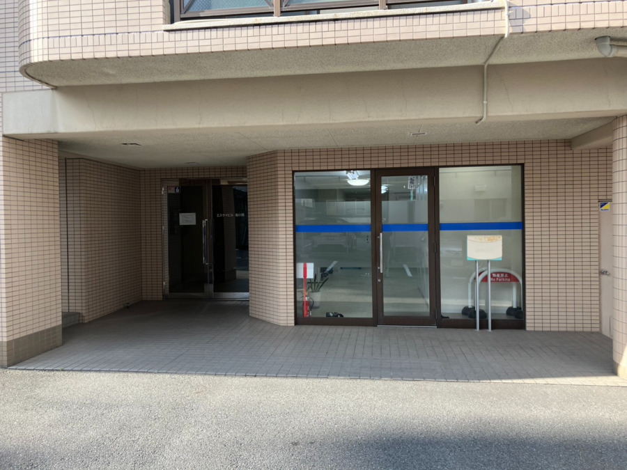 体験型学習施設 オリーブの樹　 船小路事業所の写真3枚目：
