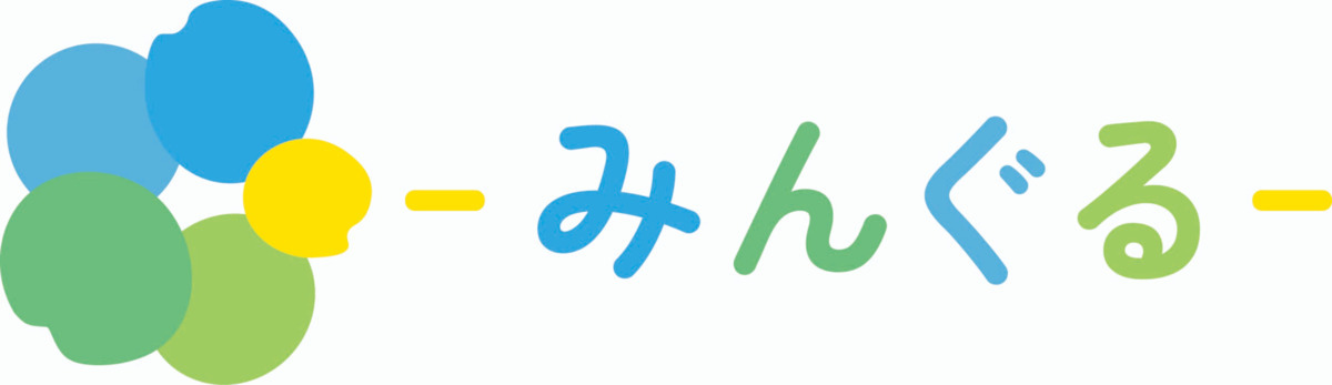 児童発達支援・放課後等デイサービス　みんぐる黒松ルーム【2026年04月01日オープン予定】（児童指導員/指導員の求人）の写真2枚目：