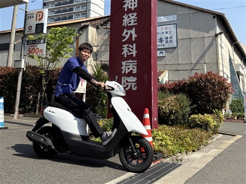訪問看護ステーション弘善会矢木の写真