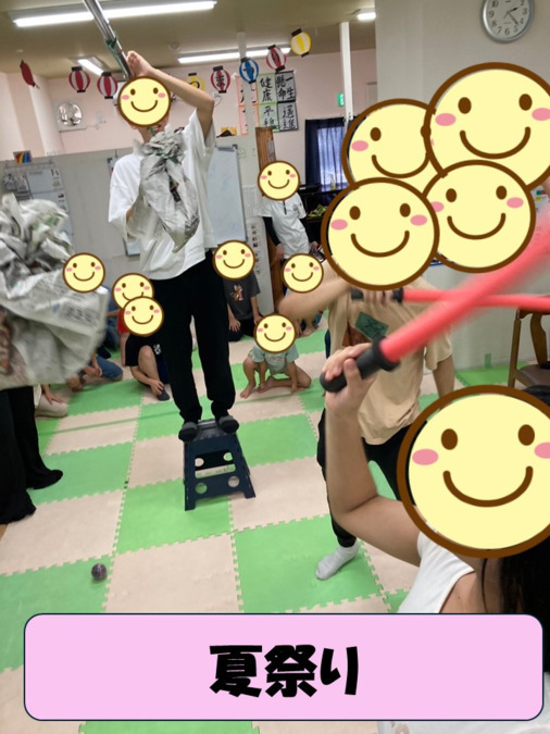 ラポール豊明（児童指導員/指導員の求人）の写真9枚目：