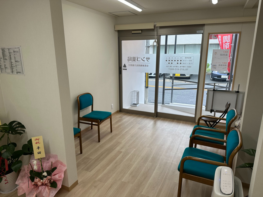 サンゴ薬局寝屋川店（薬剤師の求人）の写真6枚目：