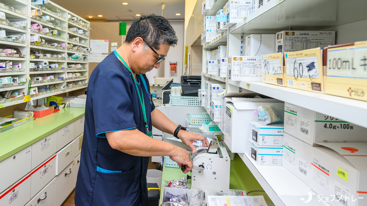 サンアイ薬局ぐすくま(調剤事務の求人)の写真9枚目:安心して服薬していただけるよう努めています