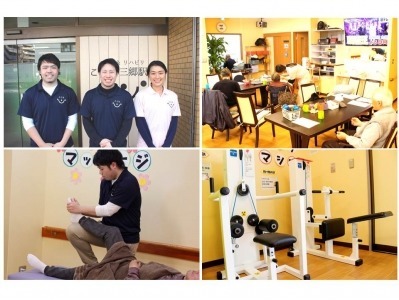 デイ＆リハビリ　こころ三郷駅前（介護職/ヘルパーの求人）の写真15枚目：