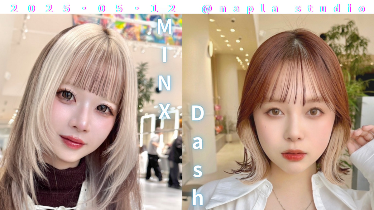 atelier Present's 保土ヶ谷店（美容師の求人）の写真3枚目：