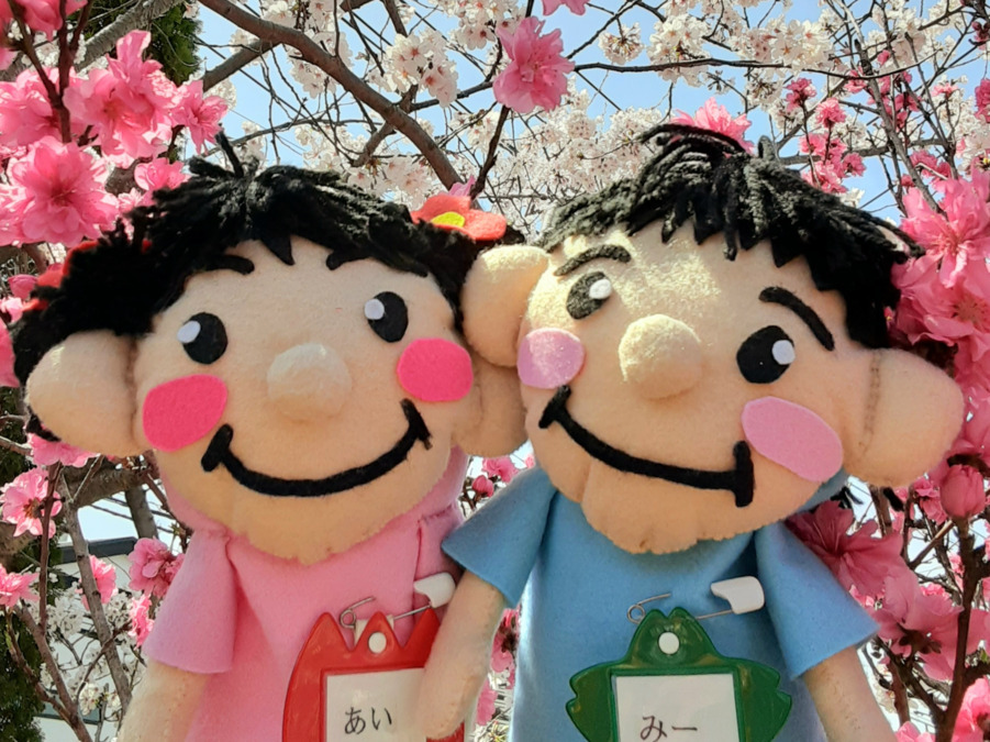 御所見愛児園の写真