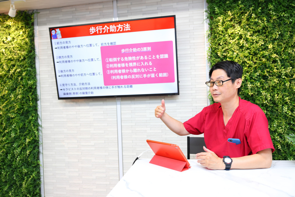 悠翠会うえまつクリニック(理学療法士の求人)の写真6枚目: