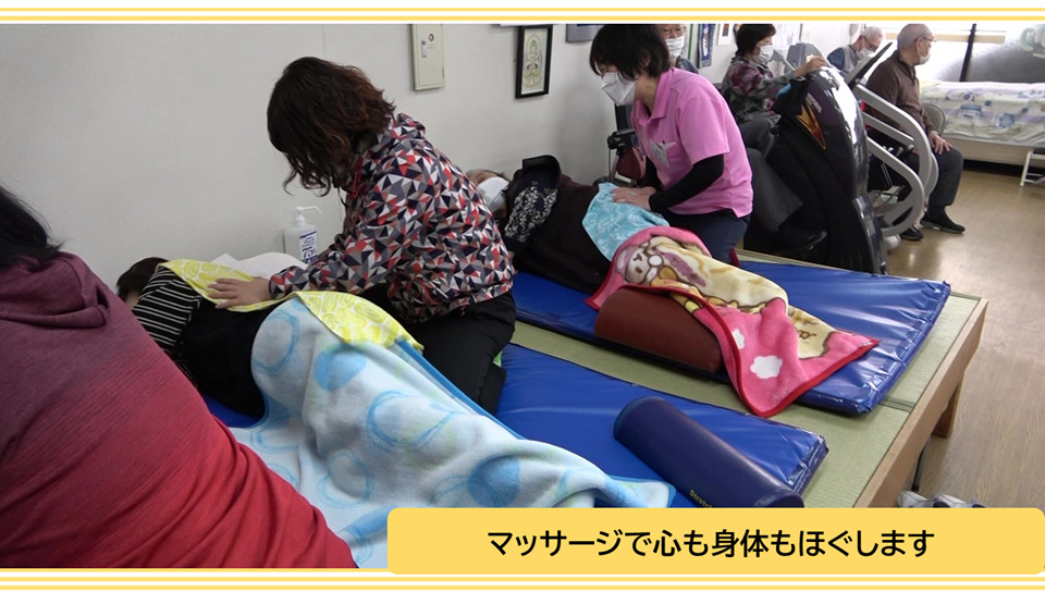 デイサービスひまわり（介護職/ヘルパーの求人）の写真4枚目：