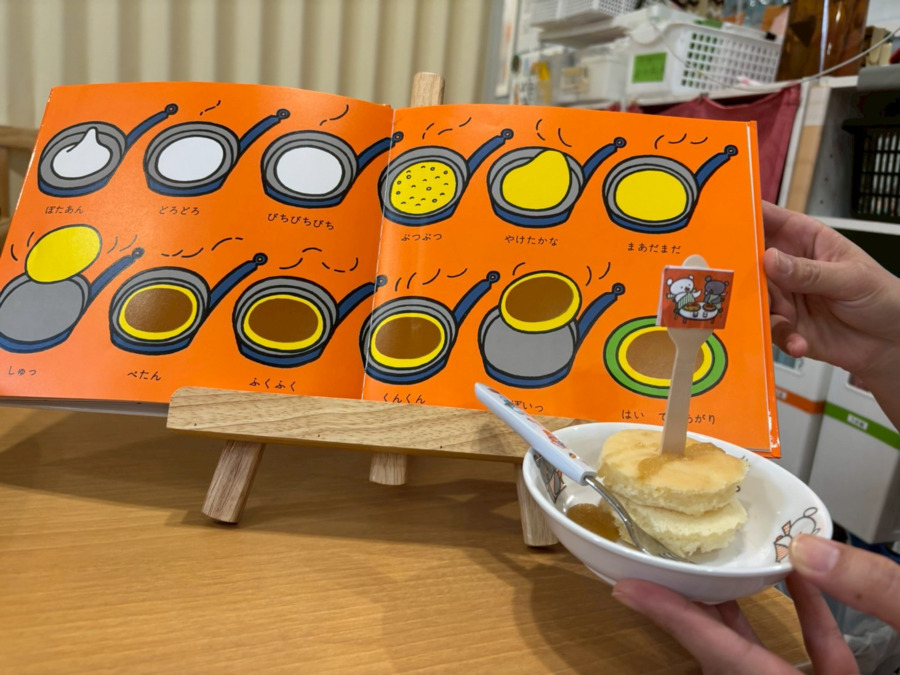 ほほえみさくら保育園（調理師/調理スタッフの求人）の写真6枚目：