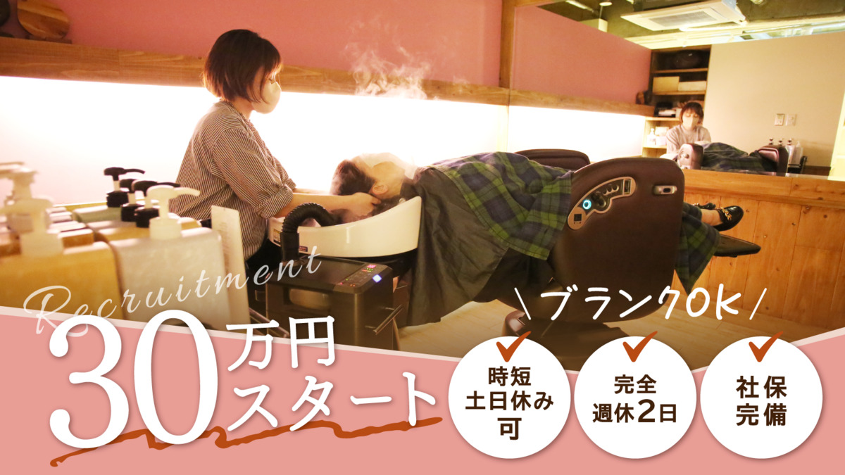 miraiの写真