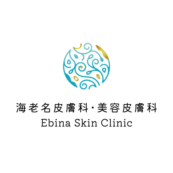 海老名皮膚科・美容皮膚科の写真