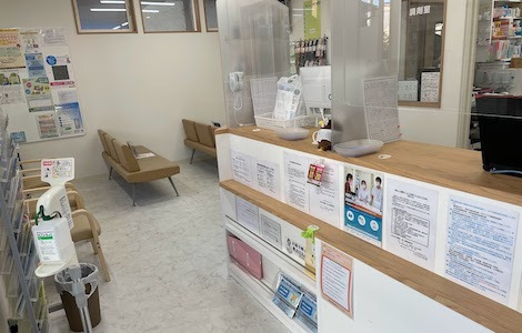 はるかぜ薬局 茅ヶ崎東海岸店の写真3枚目:ご応募お待ちしています!