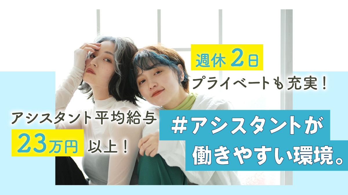 VAN COUNCIL 松本店の写真3枚目：
