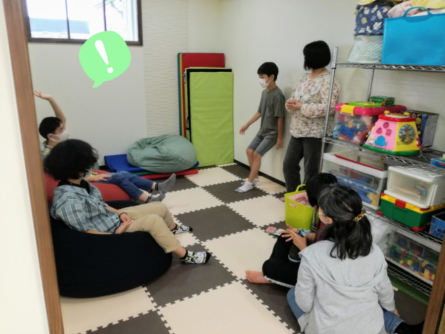 放課後等デイサービス　こみにかの写真3枚目：