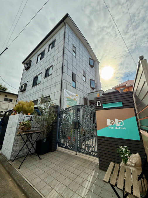 はついろの写真