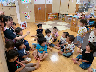 幼保連携型認定こども園 YMCAいずみ保育園の写真