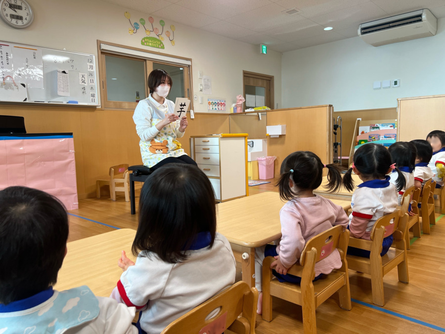 蓮美幼児学園　祐天寺ナーサリー（保育士の求人）の写真6枚目：