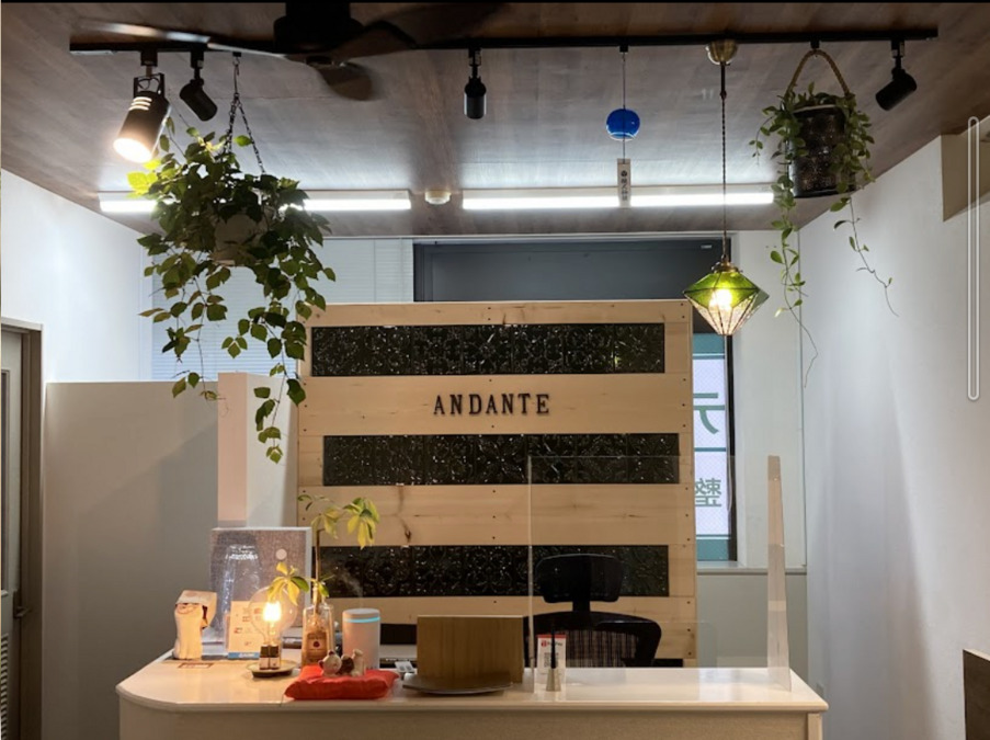 アンダンテ整骨院/鍼灸院 博多南院(柔道整復師の求人)の写真4枚目: