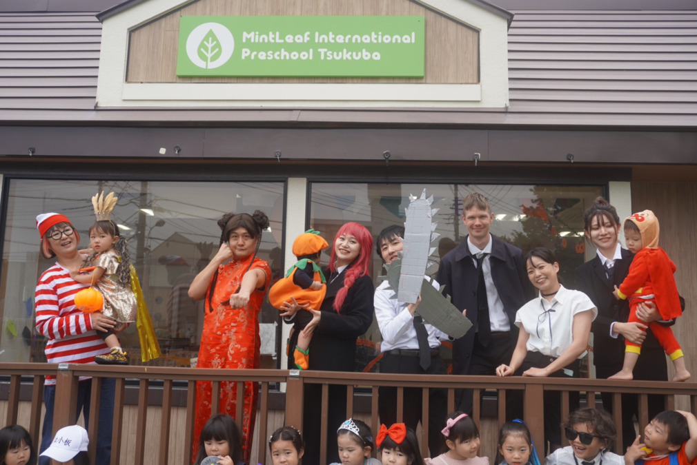 ミントリーフ・インターナショナル・プリスクールつくば園 （看護師/准看護師の求人）の写真13枚目：