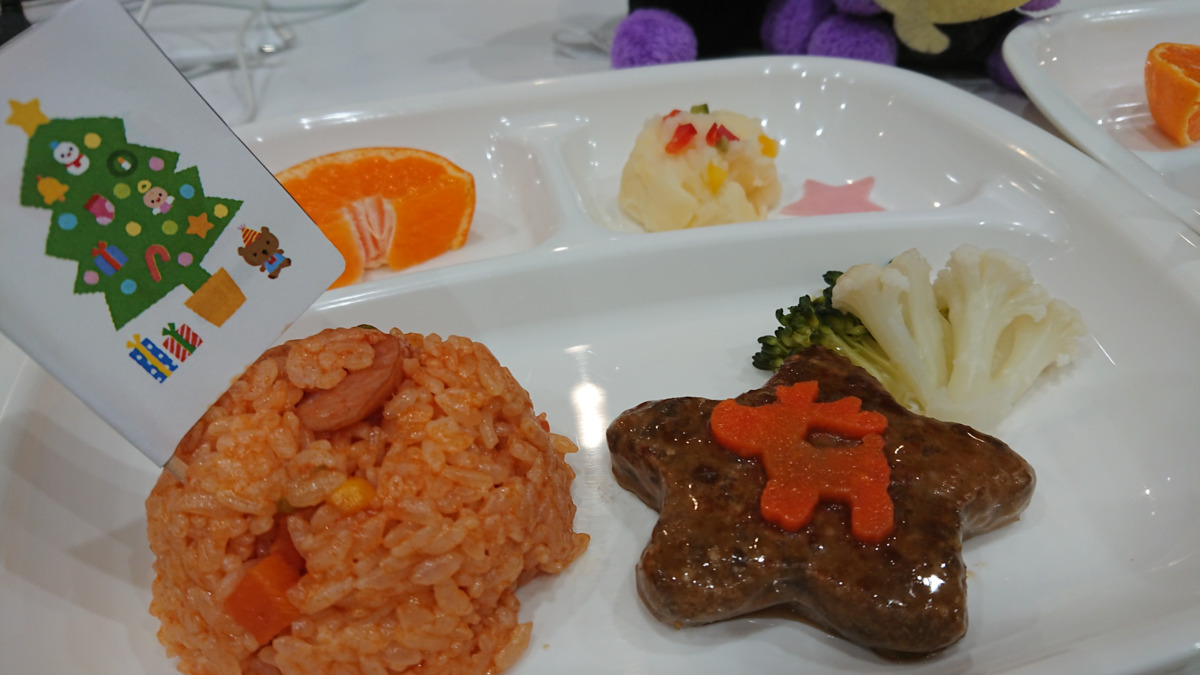 ぱれっと園～たかの～の写真4枚目：栄養士の指導による自園調理の給食です。