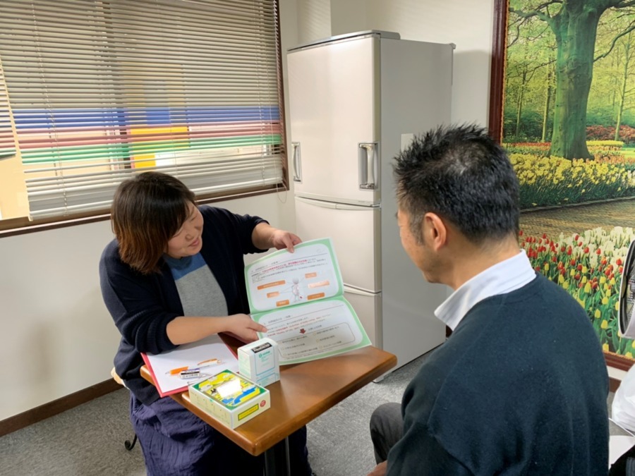 たろはな訪問鍼灸院の写真2枚目：
