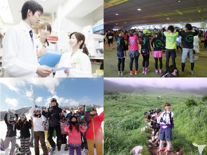 株式会社エンデヴァー　マルゼン薬局グループ本部の写真