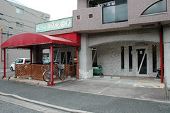 ソラーナほんじんの写真