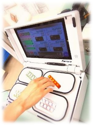 エース薬局上藤沢店（調剤事務の求人）の写真4枚目：