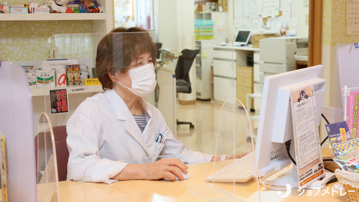 マリノ薬局（薬剤師の求人）の写真6枚目：いろいろな方に利用していただける薬局・元気を与える薬局を目指しています