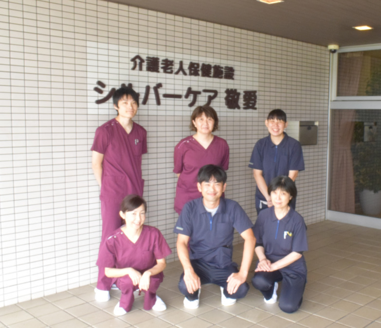 介護老人保健施設　シルバーケア敬愛の写真7枚目：